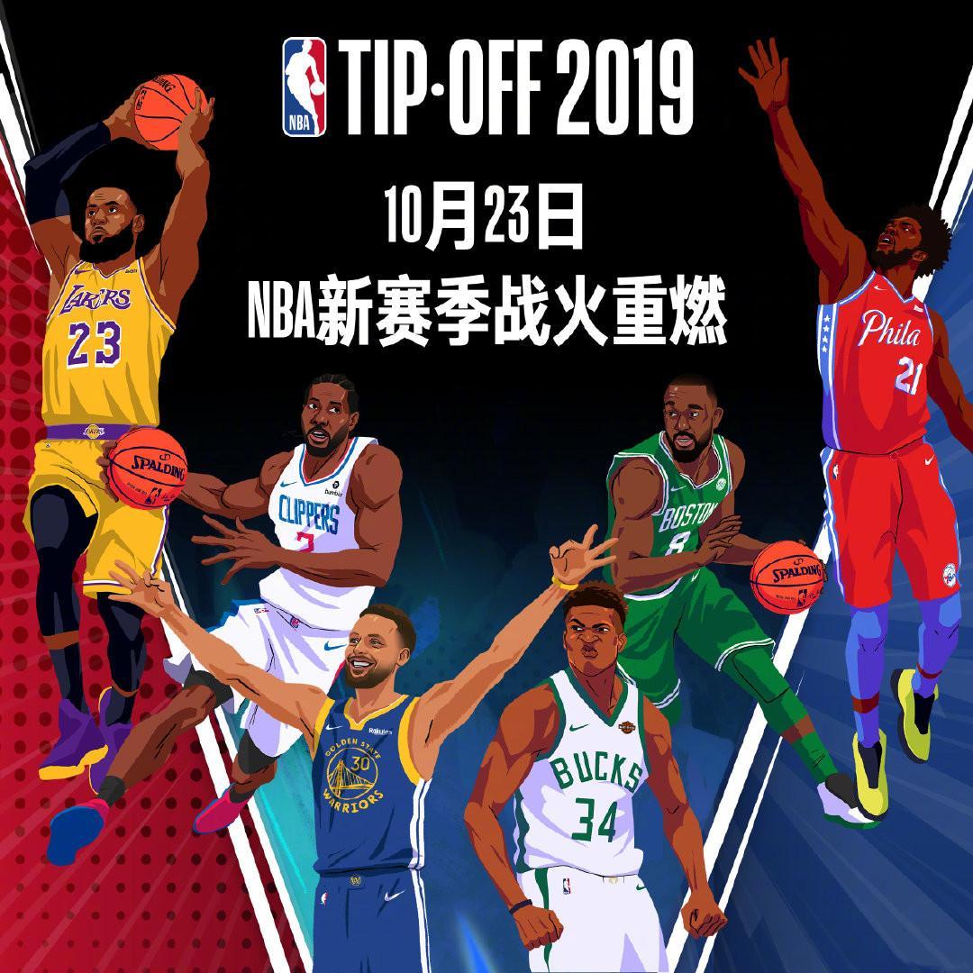 首届微乐