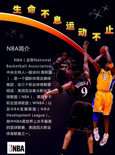 确分工最终